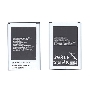 Аккумуляторная батарея EB483450VU для Samsung C3630, C3752, S5350