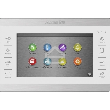 Видеодомофон Falcon Eye FE-70 ATLAS HD белый HD : дисплей 7