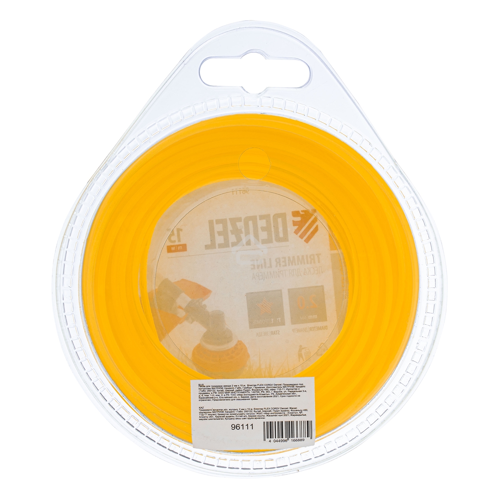 Леска для триммера звезда 2 мм х 15 м, блистер FLEX CORD Denzel