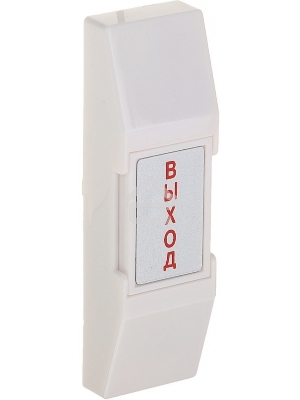 Кнопка выхода Falcon Eye SS-075 (SS-075 (SILVER))
