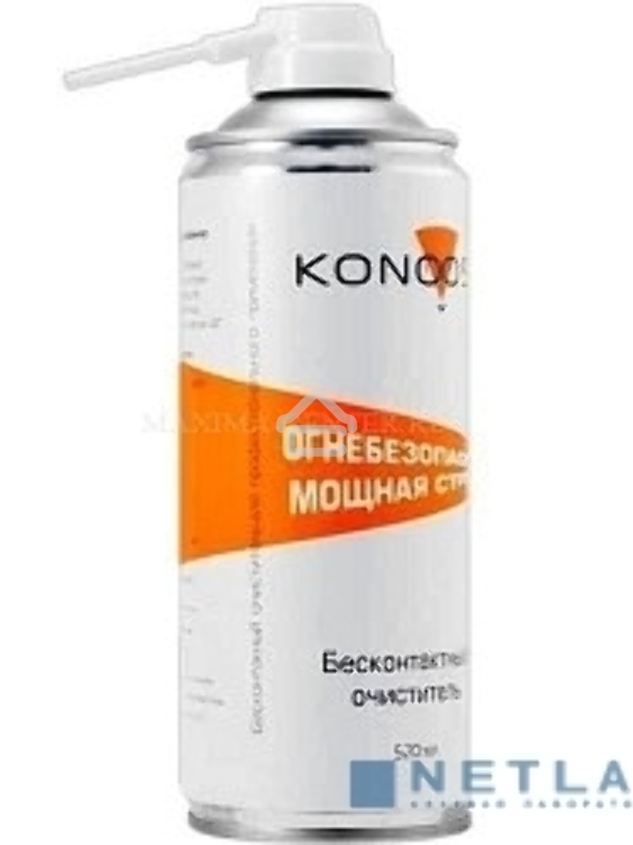 Чистящие средства Konoos KAD-520F Сжатый воздух высокого давления, невоспламеняющийся, 520 мл