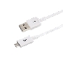 Кабель Rexant (18-4269) USB кабель microUSB длинный штекер 1М белый 