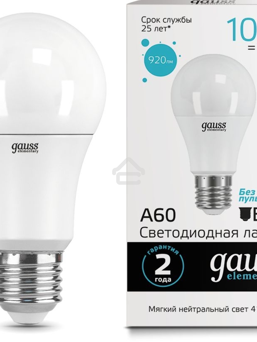 Лампа светодиодная GAUSS Elementary 23220LED A60 E27 10W 4100K 1/40