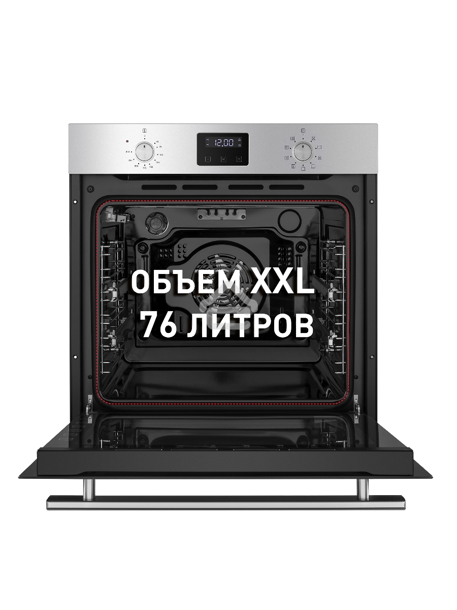 Шкаф духовой электрический Maunfeld EOEM.769S1, встраиваемый