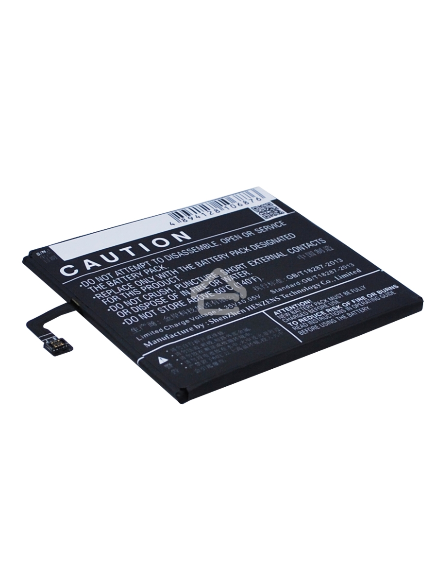 Аккумулятор CameronSinoCS-LVS610SL BL245 для Lenovo S60 3.8V / 2150mAh / 8.17Wh