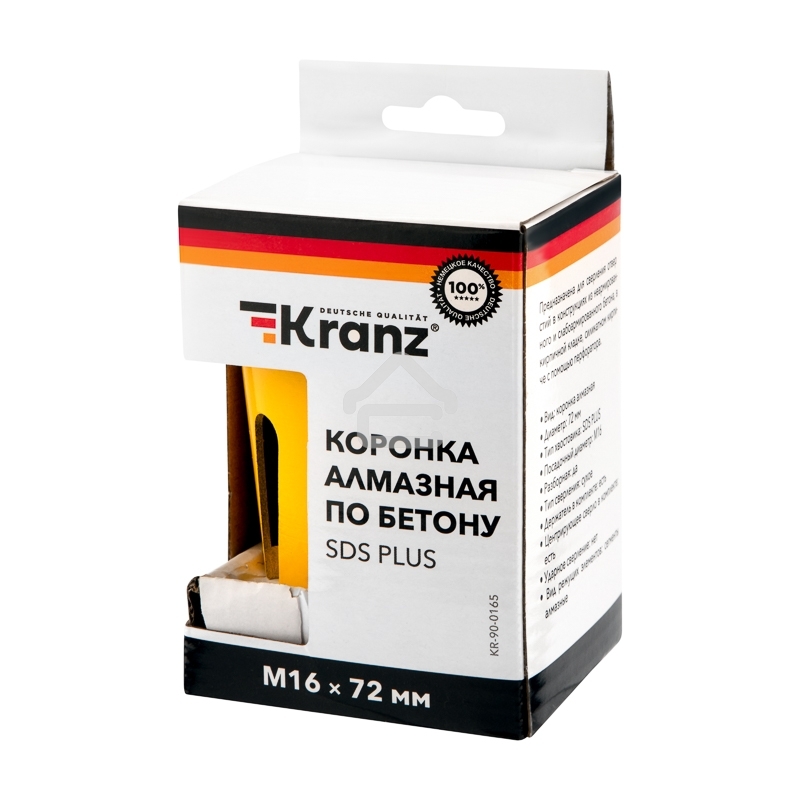 Коронка алмазная по бетону Kranz 72 мм