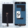Дисплей для Huawei Y6 II белый