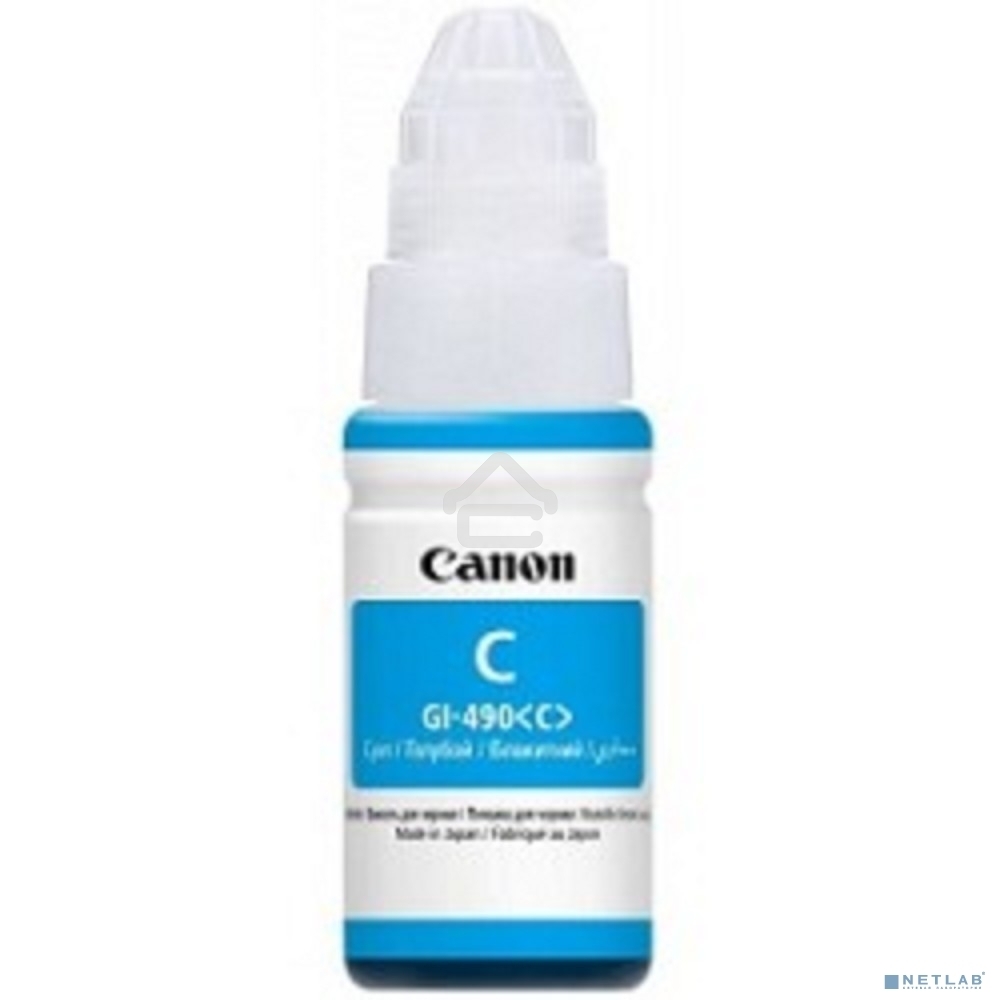 Чернила Canon GI-490C 0664C001 голубой (70 мл) для Canon Pixma G1400/2400/3400