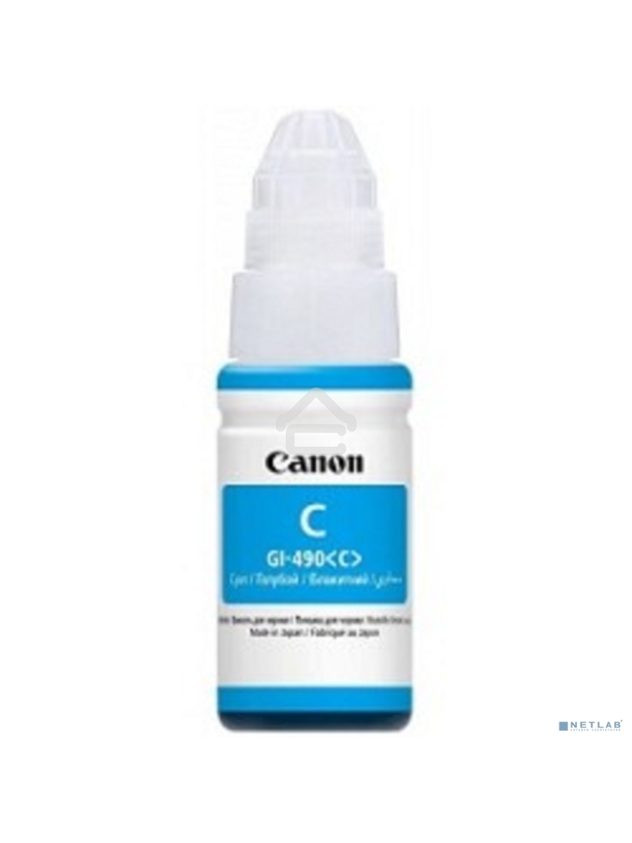 Чернила Canon GI-490C 0664C001 голубой (70 мл) для Canon Pixma G1400/2400/3400