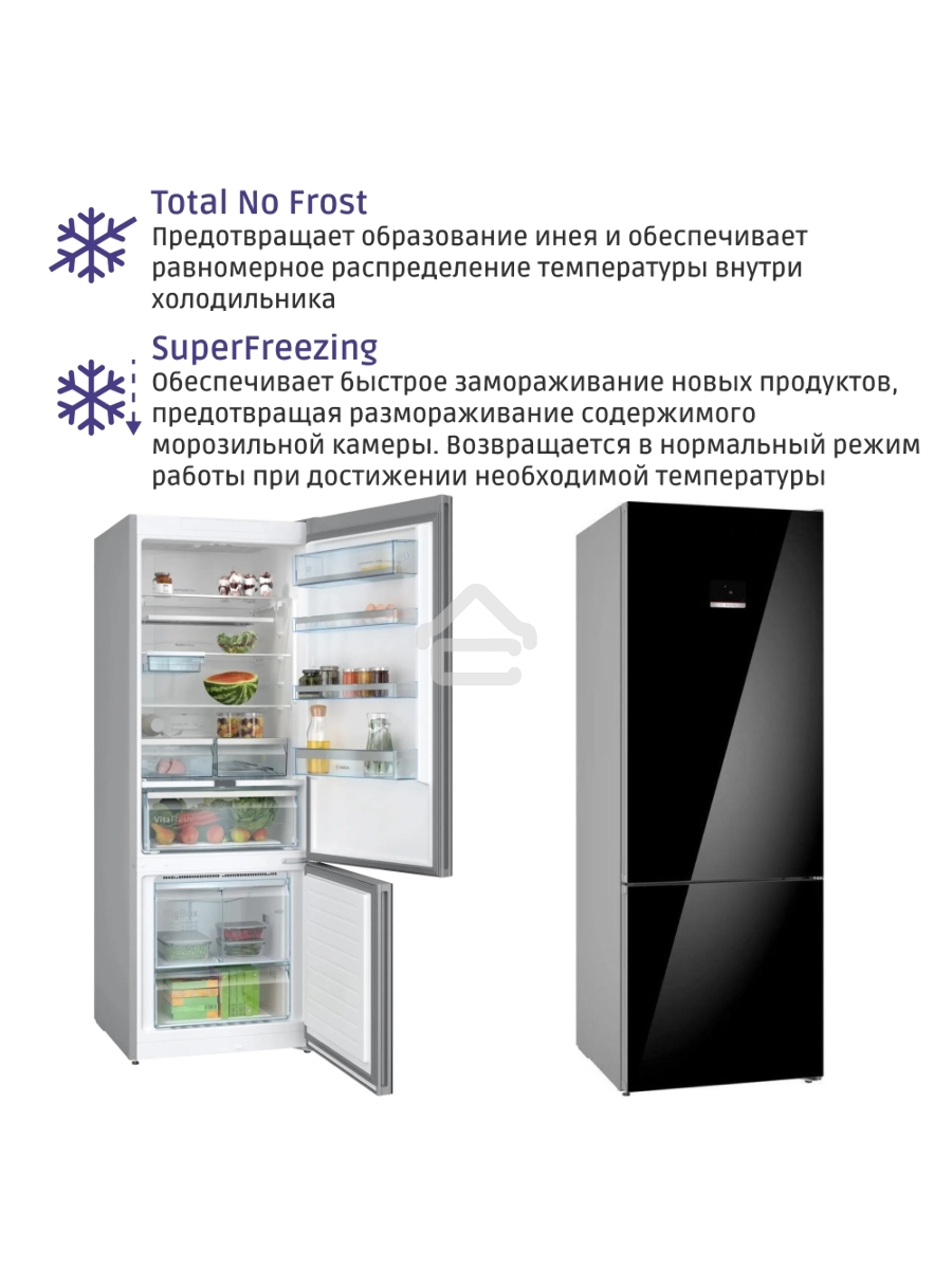 Холодильник Bosch KGN56LB31U черный двухкамерный 400/105л морозилка снизу