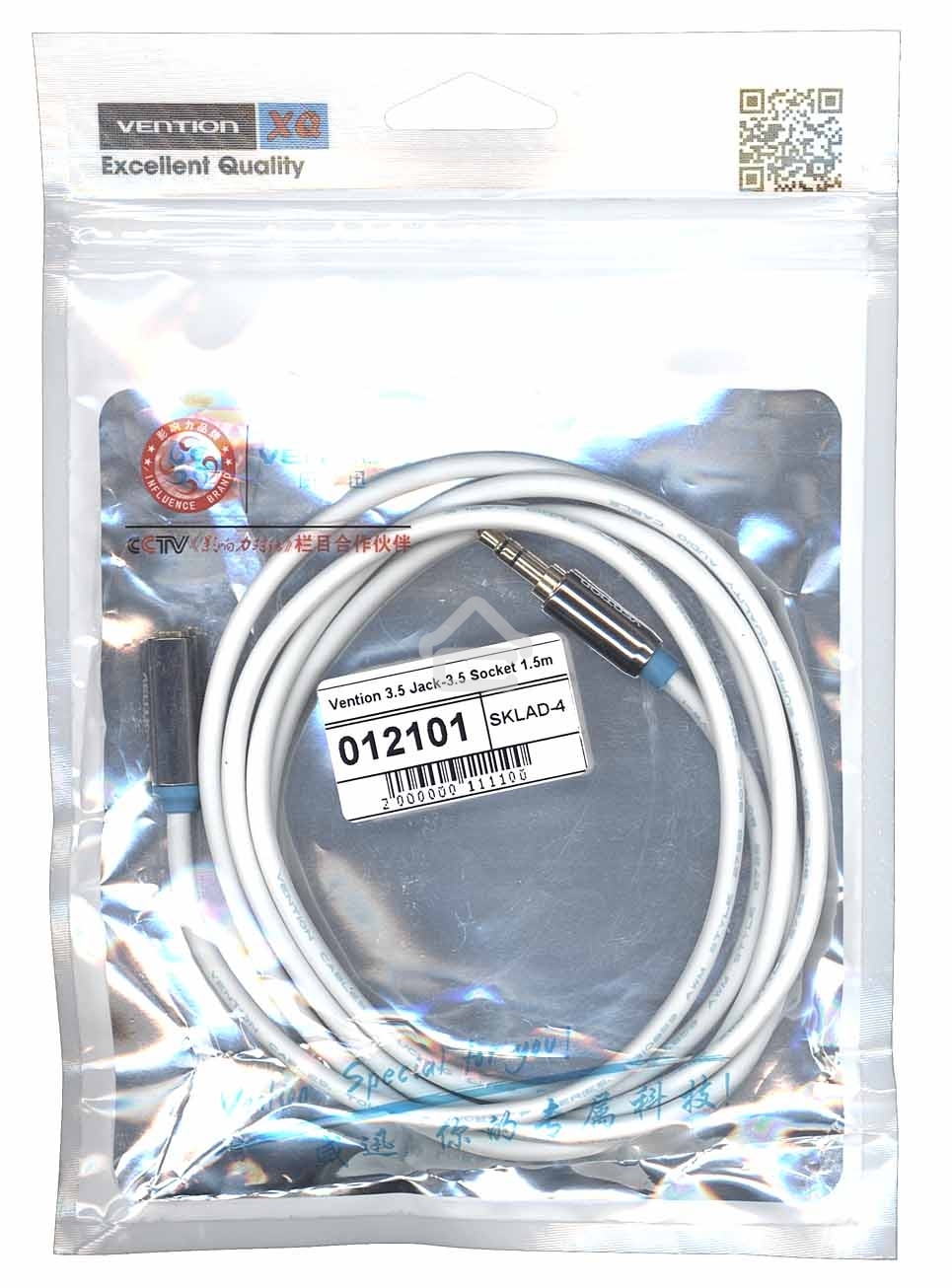 Кабель Vention 3.5 Jack-3.5 Socket 1.5m белый круглый 12101