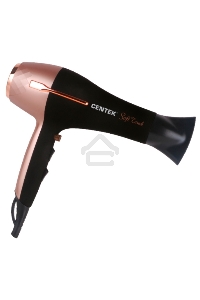Фен Centek CT-2242 (РОЗОВОЕ ЗОЛОТО+черный) 2000Вт, 2 скорости, 3 режима, холодный обдув, Soft Touch