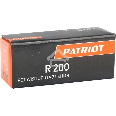 Регулятор давления PATRIOT R200 830902015