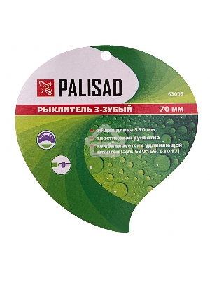 Рыхлитель 3-зубый, 70х330 мм, стальной, пластиковая рукоятка Palisad