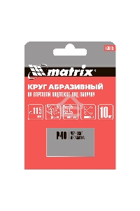 Круг абразивный MATRIX на ворсовой подложке под 