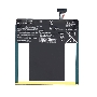 Аккумуляторная батарея C11P1402 для Asus FonePad 7 FE375CXG 3,8V 15Wh