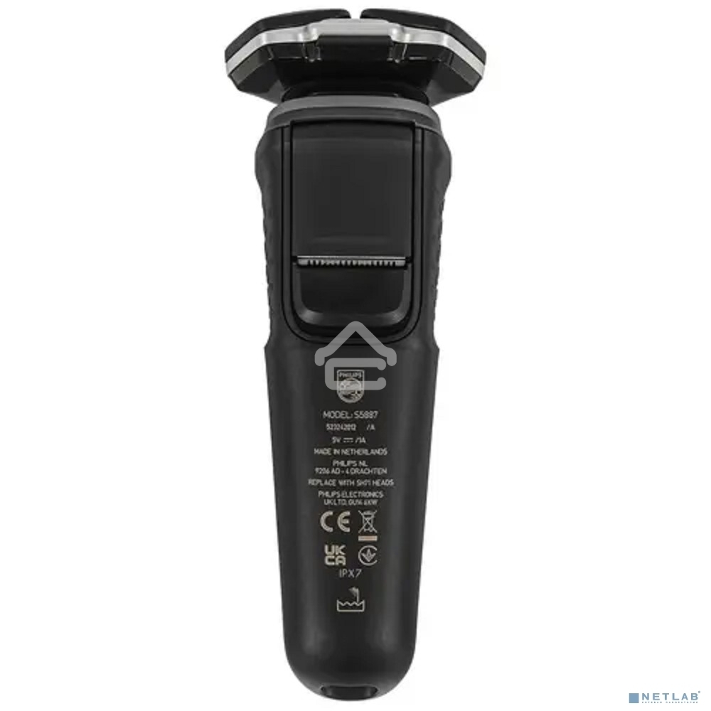 Электробритва Philips S5887/10