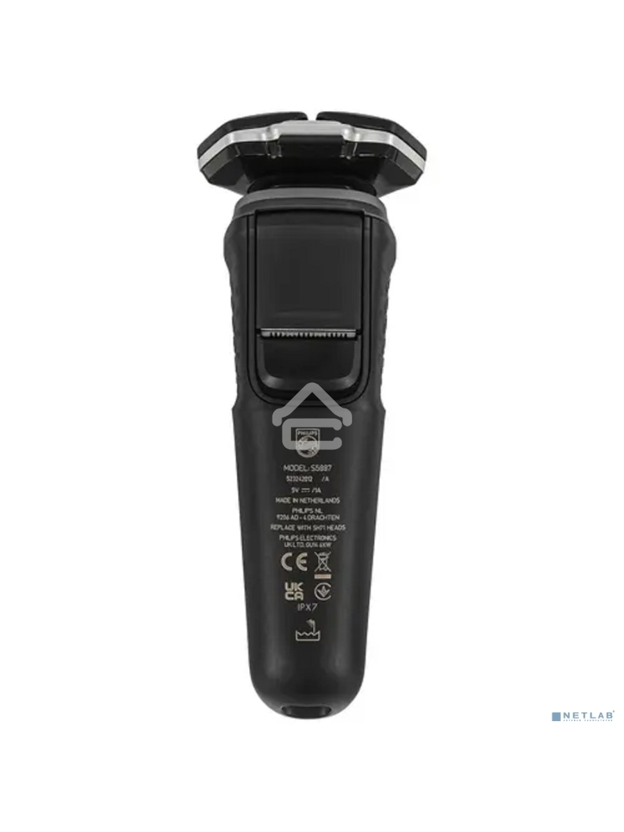 Бритва Philips S5887/10