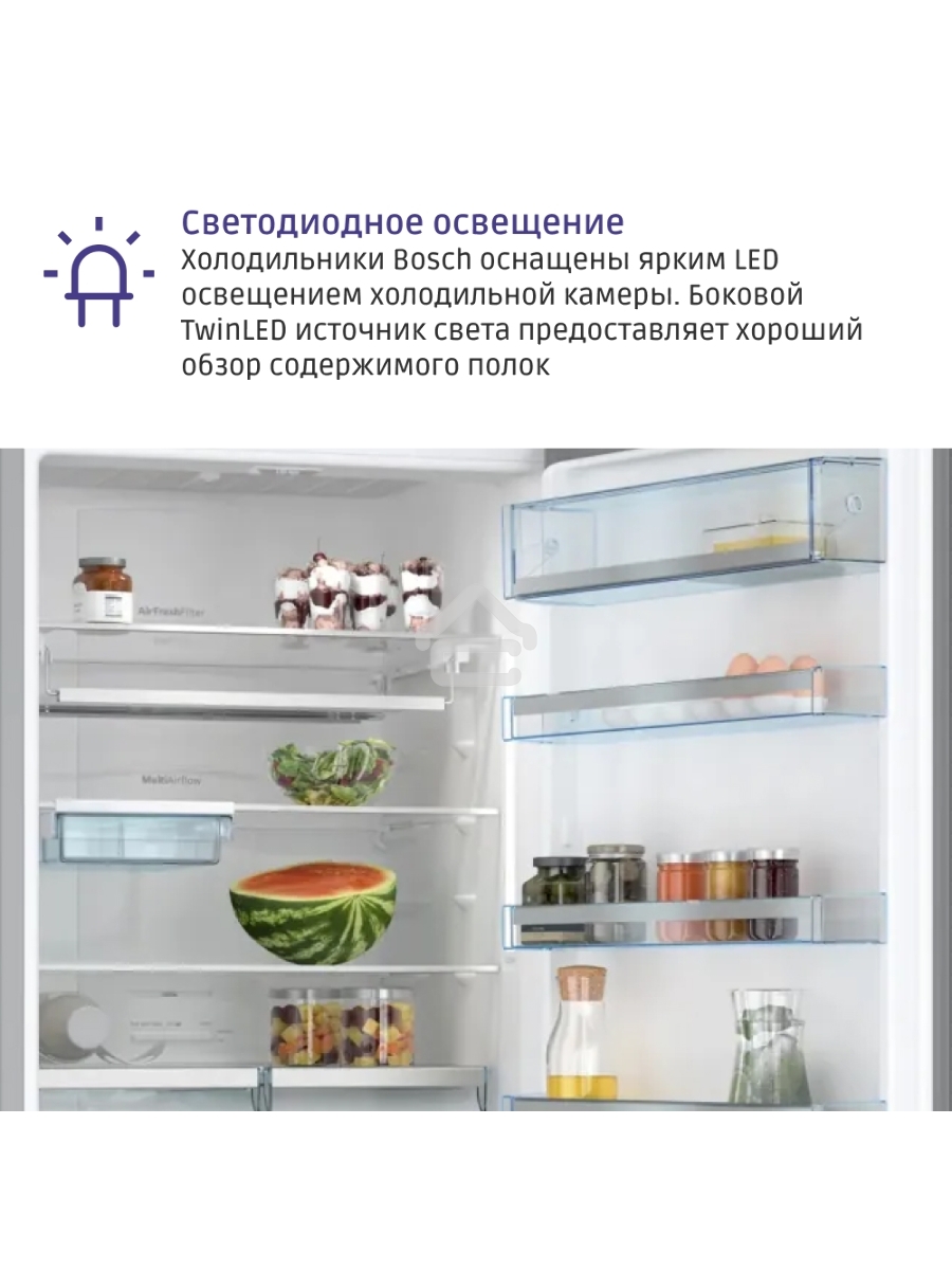 Холодильник Bosch KGN56LB31U черный двухкамерный 400/105л морозилка снизу
