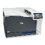 Принтер лазерный HP Color LaserJet CP5225dn (CE712A), A3, цветной, печ. до 20 стр/мин., 600 x 600 dpi, USB, RJ-45