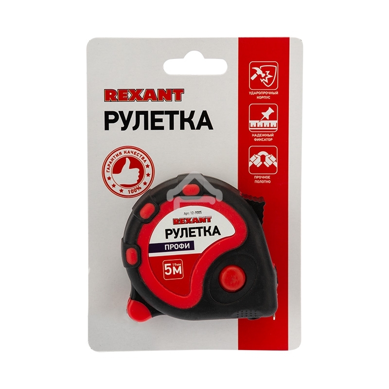 Рулетка измерительная Rexant 
