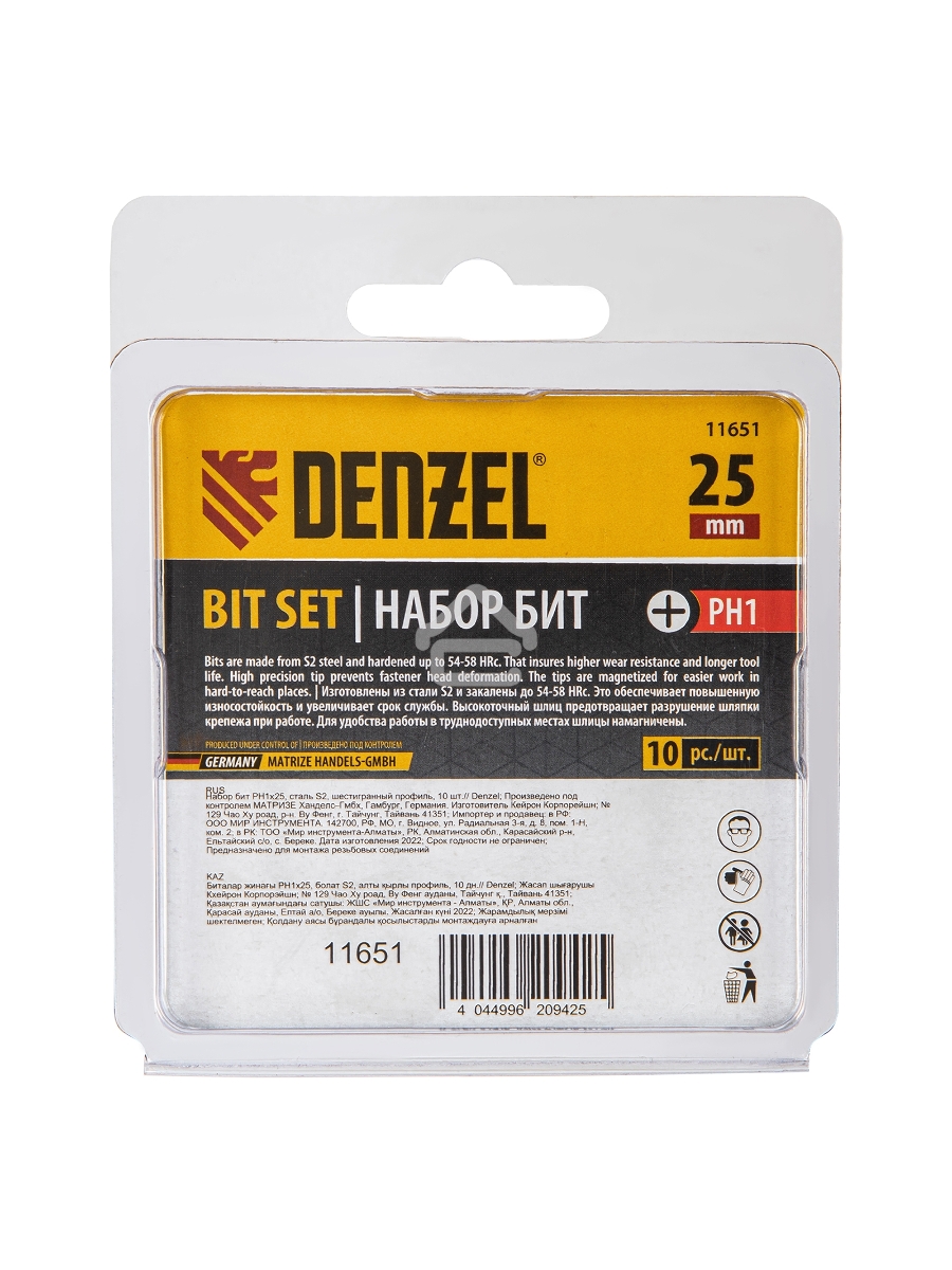 Набор бит PH1х25, сталь S2, шестигранный профиль, 10 шт. Denzel