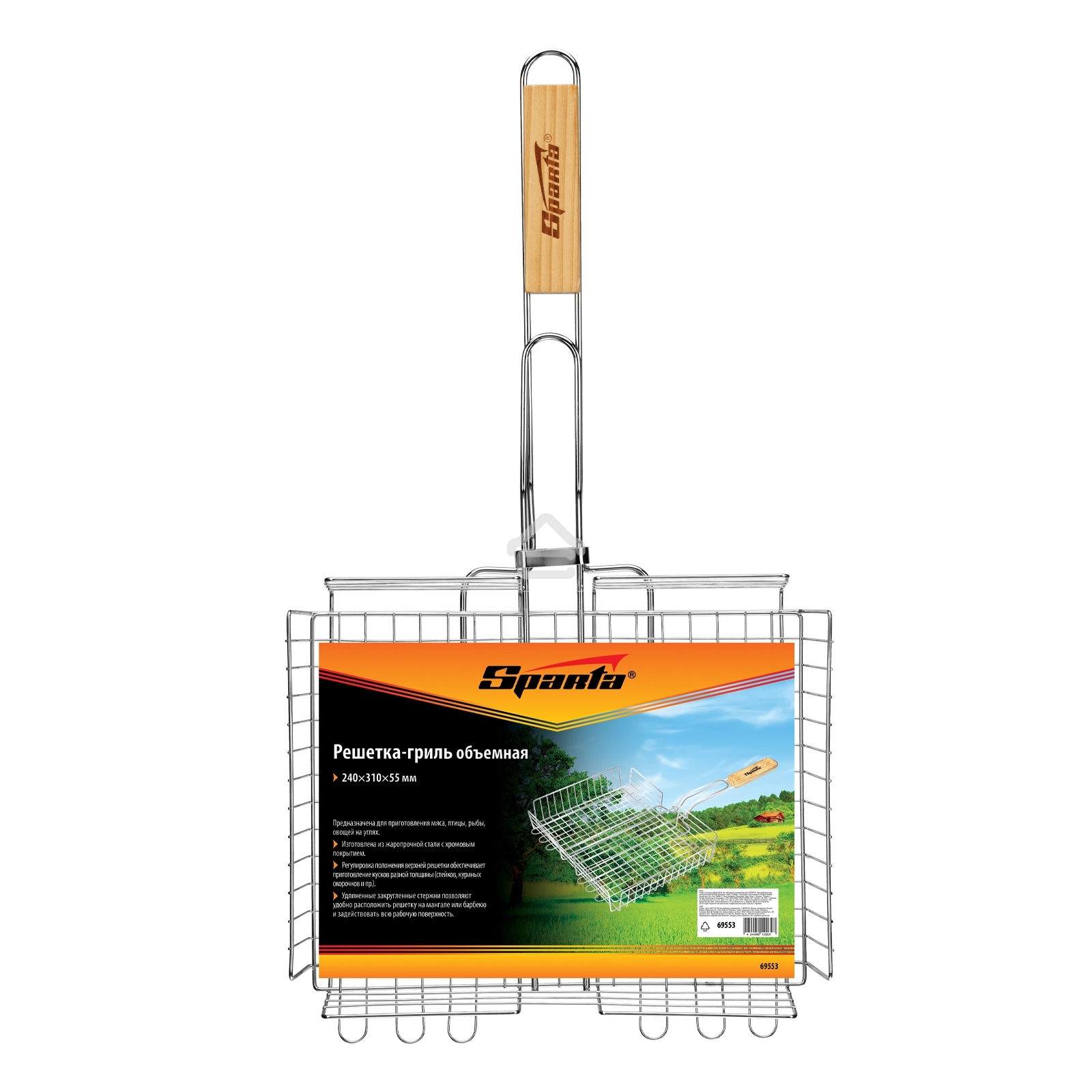 Решетка-гриль Sparta 240х310х55 мм, объемная хромированная