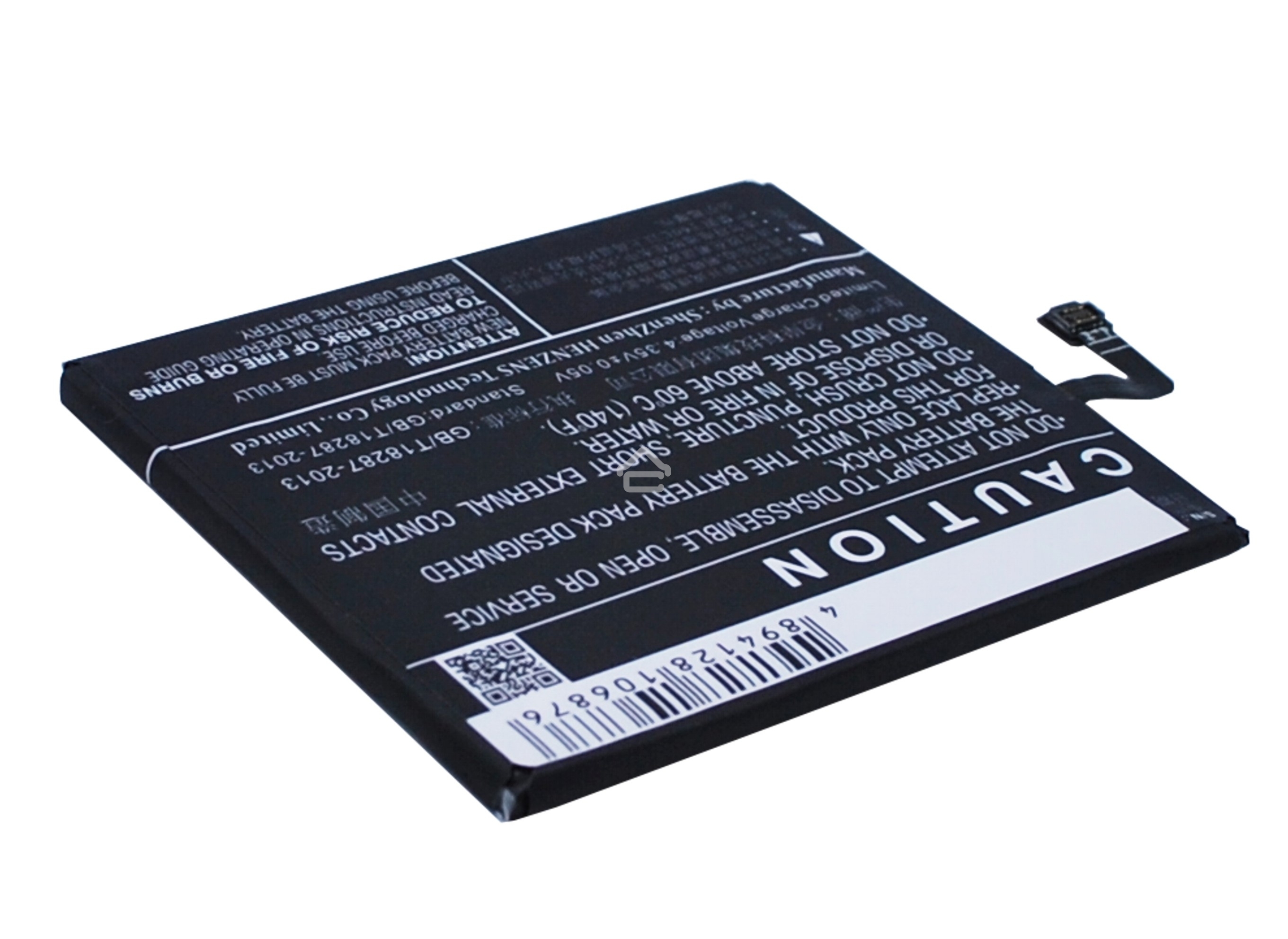 Аккумулятор CameronSinoCS-LVS610SL BL245 для Lenovo S60 3.8V / 2150mAh / 8.17Wh