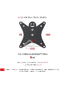 Кронштейн настольный для мониторов HOLDER MDS-SU203 черный