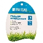 Грабли пластиковые, 565 мм, 18 прямых зубьев, усиленные, LUXE  Palisad