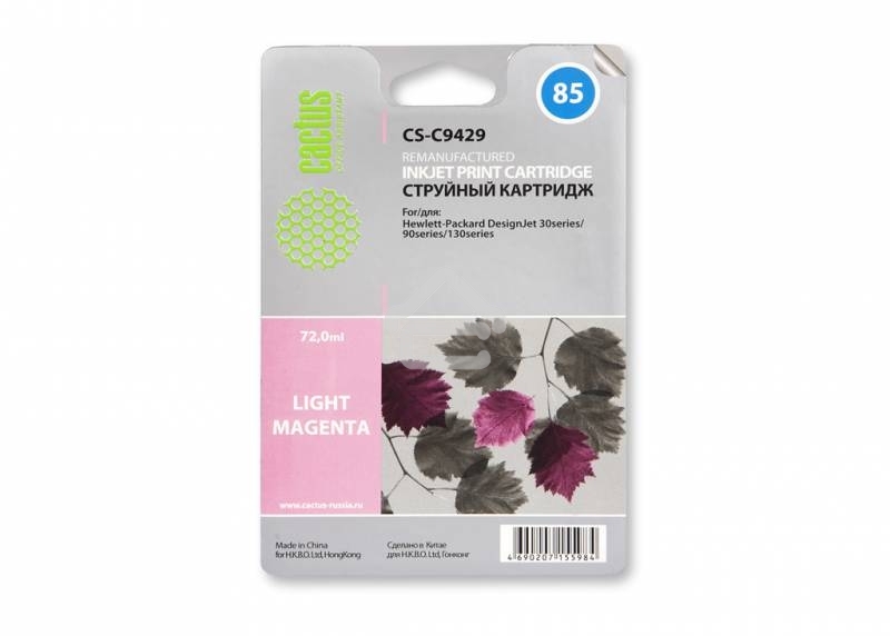 Картридж струйный Cactus CS-C9429 светло-пурпурный для №85 HP DJ 30/130 (72мл)