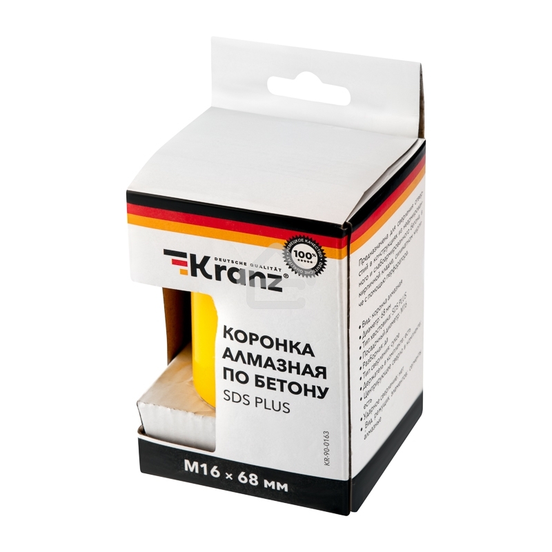 Коронка алмазная по бетону Kranz 68 мм