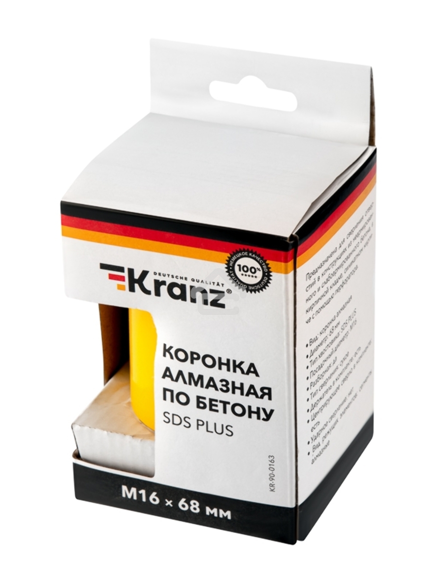 Коронка алмазная по бетону KRANZ 68 мм