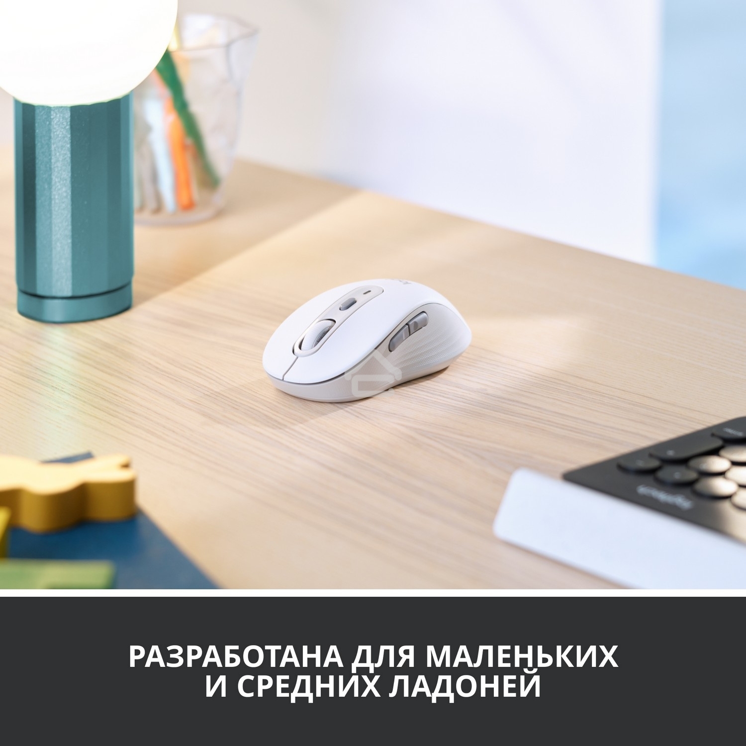 Мышь беспроводная Logitech Signature M650 белый, 4000 dpi, радиоканал, Bluetooth, USB, кнопки - 5
