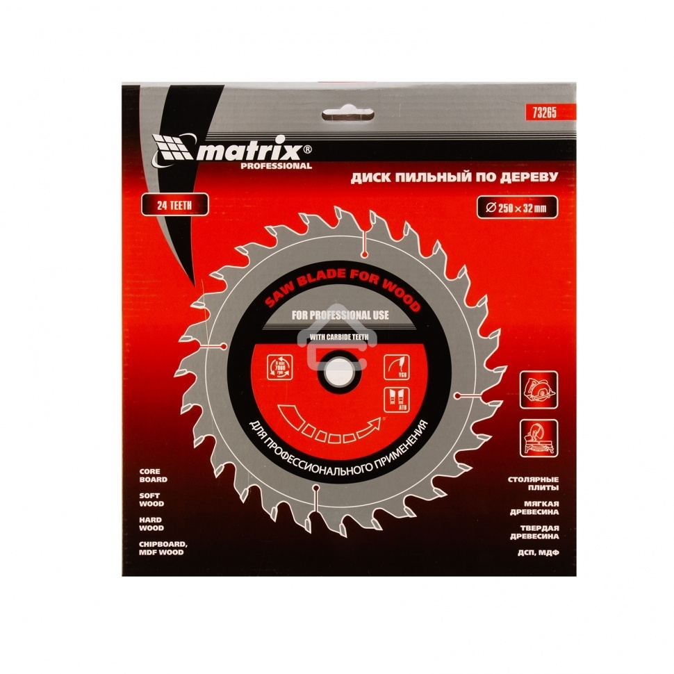 Пильный диск по дереву Matrix, ф250 х 32 мм, 24 зуба