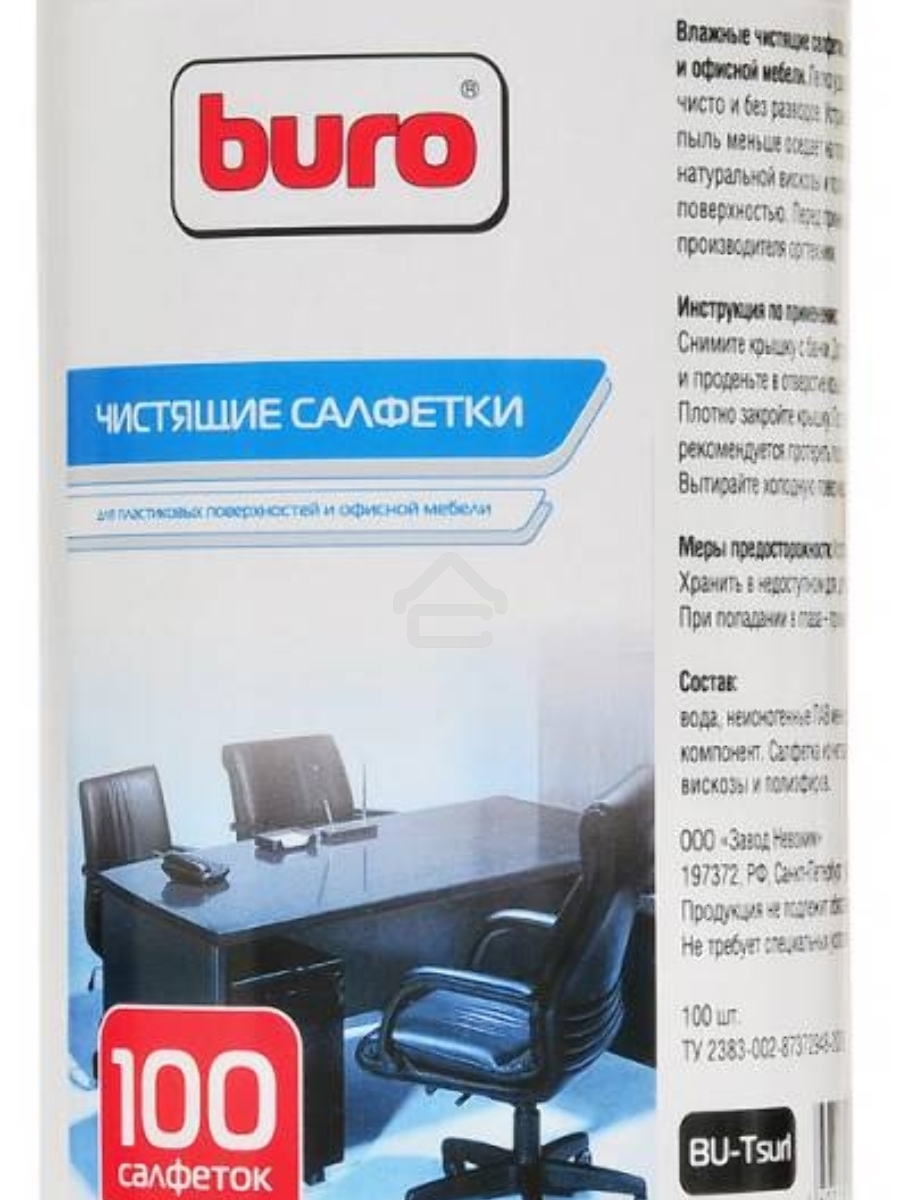 Салфетки Buro BU-Tsurl, 100 шт. для пластиковых поверхностей и офисной мебели туба 100шт влажных