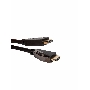 Кабель HDMI 19M/M,ver. 2.1, 8K@60 Hz 2m VCOM <CG860-2M>