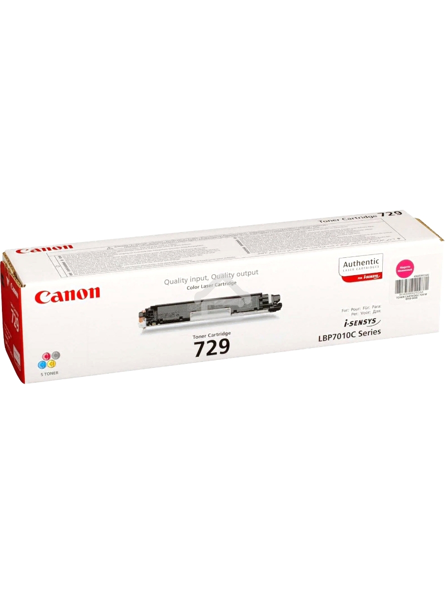 Картридж лазерный Canon Cartridge 729M (4368B002) пурпурный (1000 стр.) для CANON i-Sensys LBP-7010C/7018C