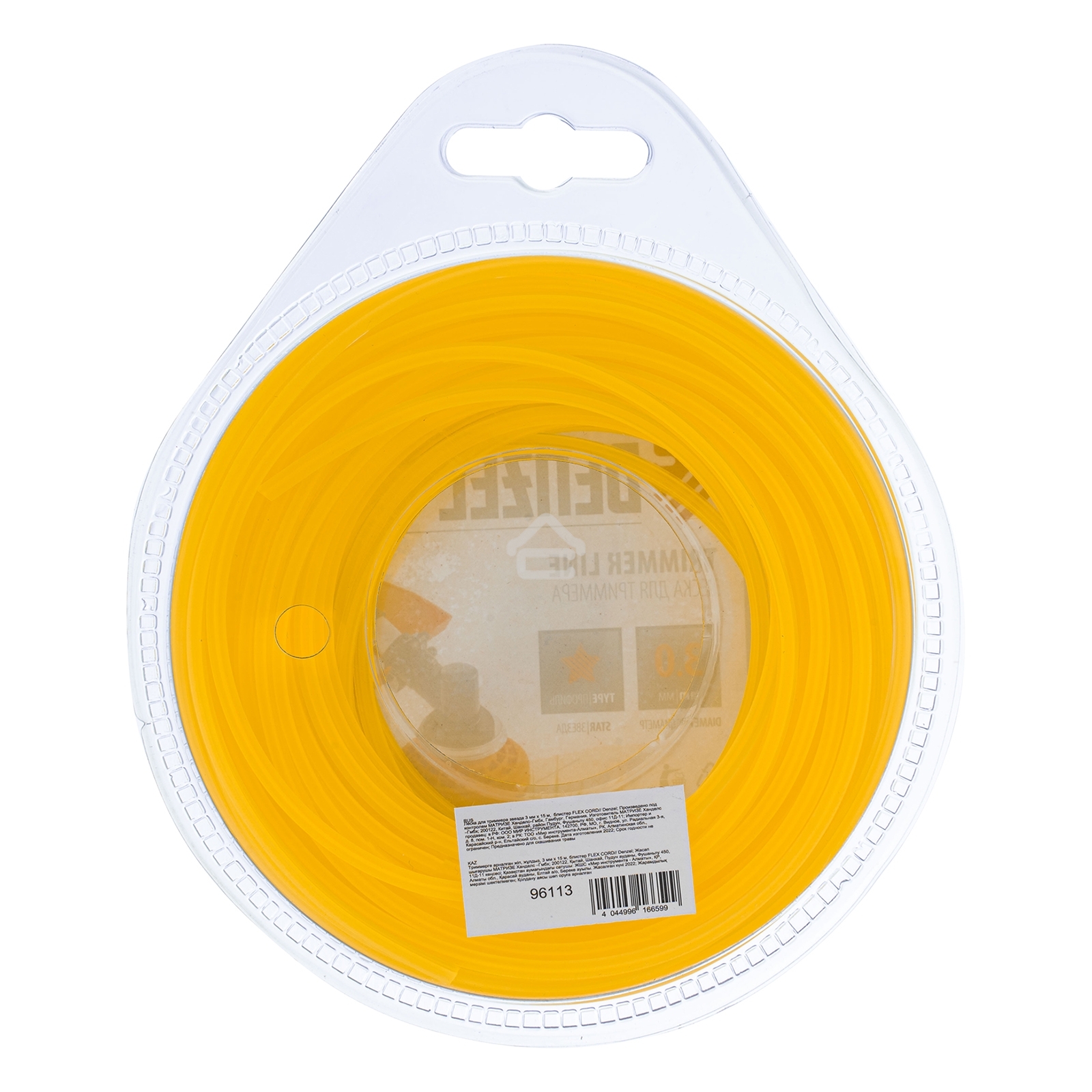 Леска для триммера Denzel звезда 3 мм х 15 м, блистер FLEX CORD