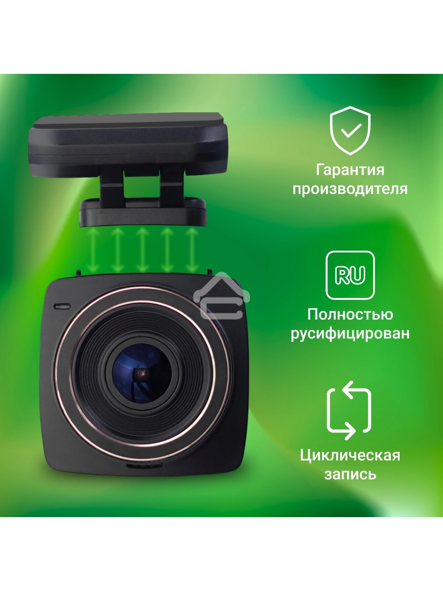 Видеорегистратор Digma FreeDrive 203W черный 2Mpix 1080x1920 1080p 120гр. MSTAR 8336