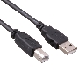 Кабель Exegate EX138939RUS Кабель USB 2.0 A-->B 1.8м Exegate