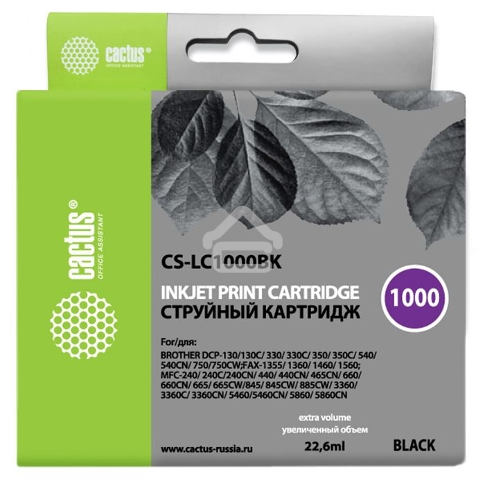Картридж струйный Cactus CS-LC1000BK черный (22,6 мл) для Brother DCP 130C/330С, MFC-240C/5460CN