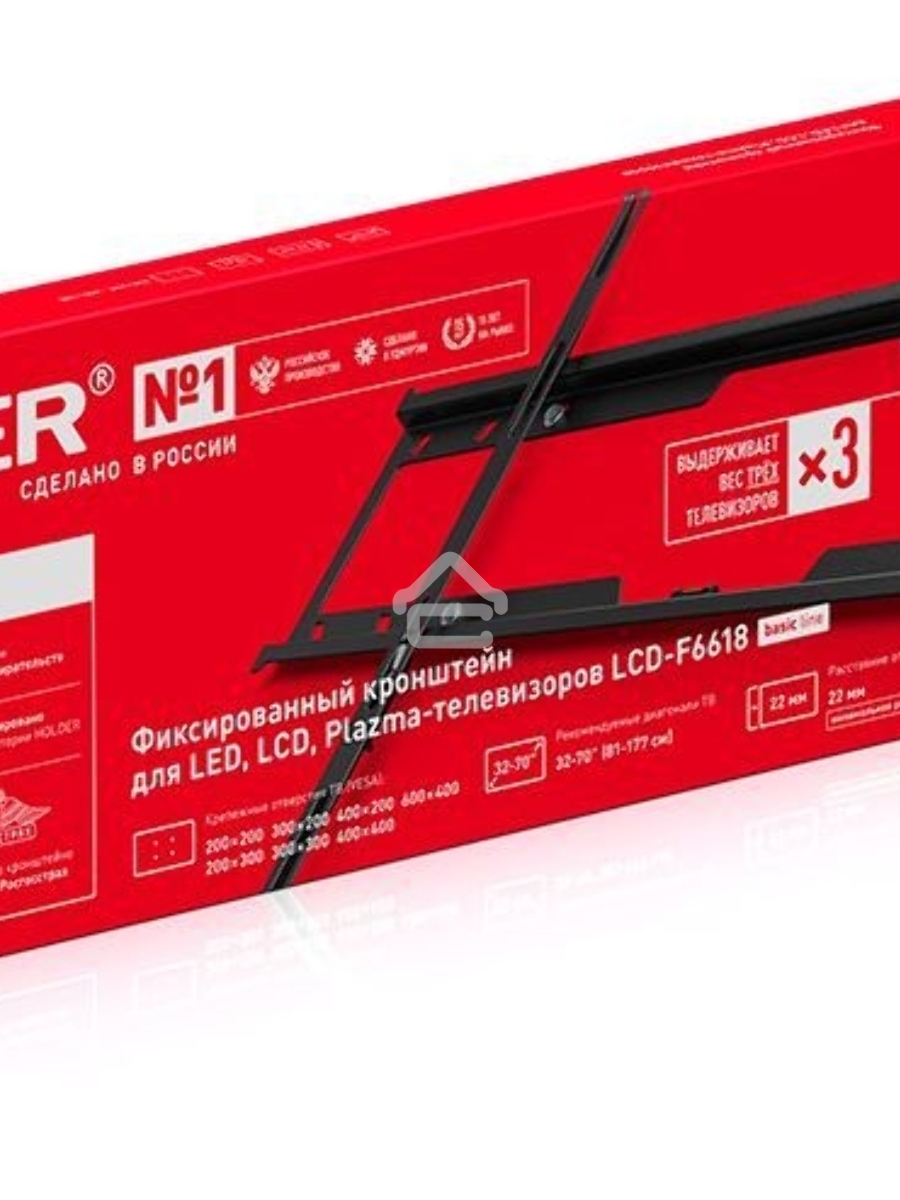 Кронштейн Holder LCD-F6618-B черный