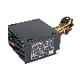 Блок питания Exegate EX259604RUS-S 650NPX (EX259604RUS-S), 650Вт, 120мм, черный