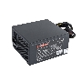 Блок питания Exegate 800PPX (EX220363RUS-S), 800Вт, 135мм, модульный, черный