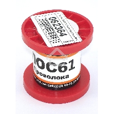 Припой ПОС-61 диаметр 0,8 мм 50 гр