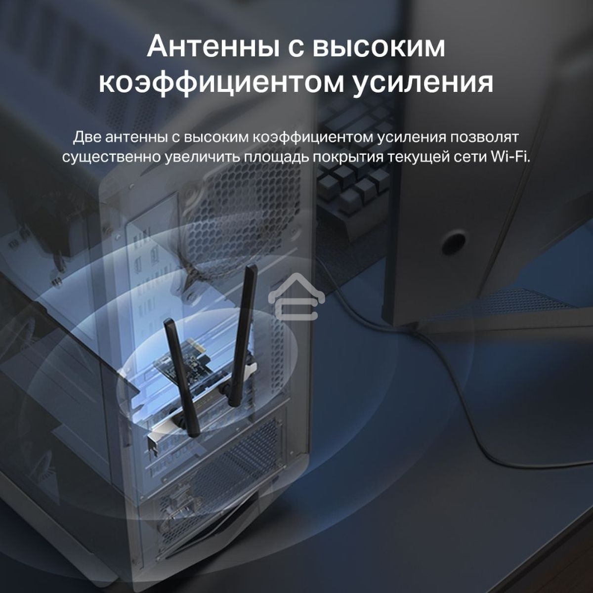 Wi-Fi  Bluetooth PCI Адаптер Mercusys AC1200 Dual-Band Wi-Fi Bluetooth  PCI Express Adapter