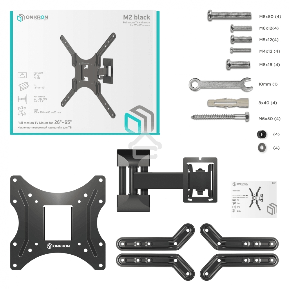 Кронштейн ONKRON M2 для телевизора 26
