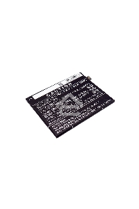 Аккумулятор CameronSino  CS-YJT300SL BLP613 для Oneplus 3  3.8V / 3000mAh / 11.40Wh