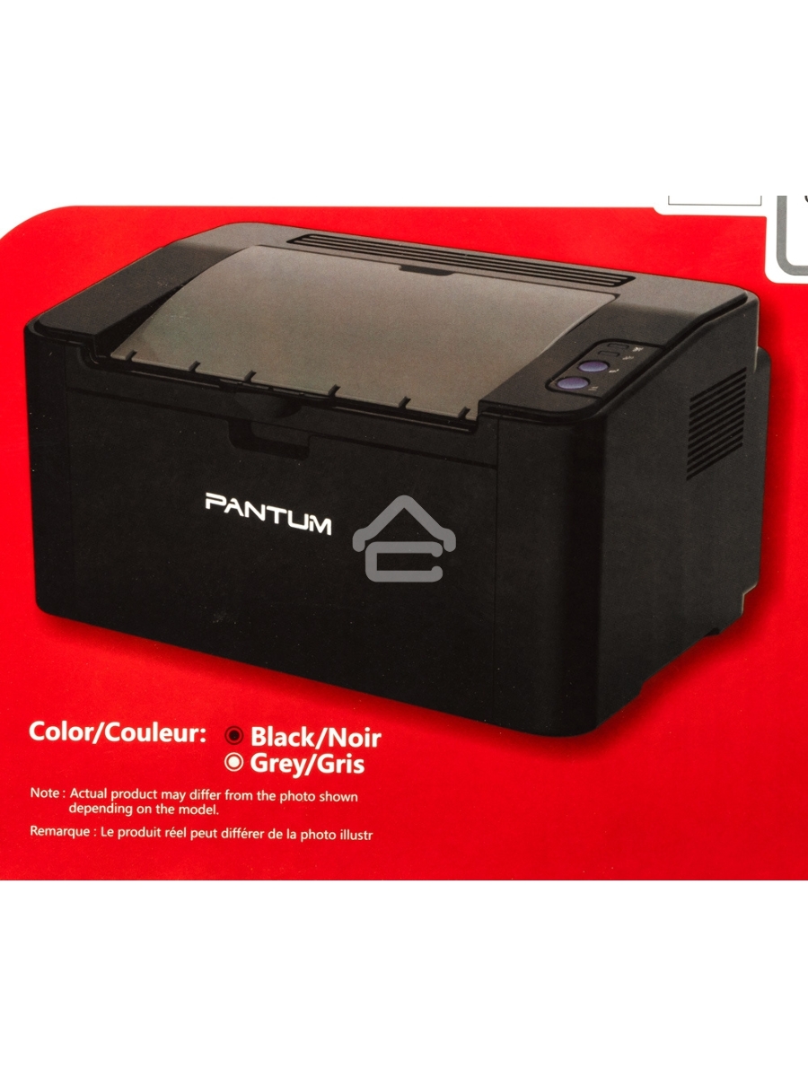 Принтер лазерный Pantum P2500, А4, ч/б, печ. до 22 стр/мин, 1200x1200 dpi, USB